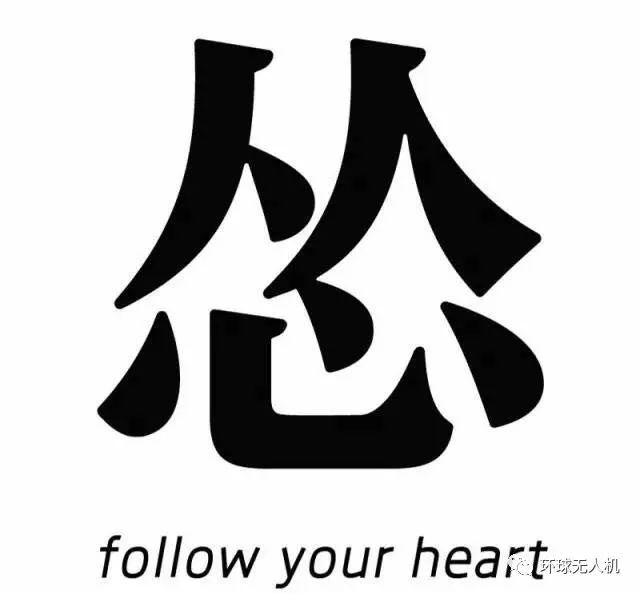 昊翔新出的无人机,昊翔无人机概念股票