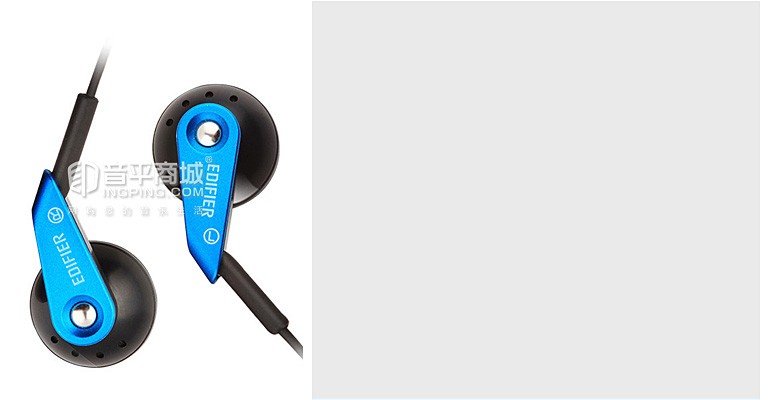 漫步者,EdifierH185低频出色重低音时尚炫彩立体声耳塞