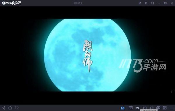 电脑阴阳师模拟器怎么缩小,阴阳师在电脑上玩用什么模拟器