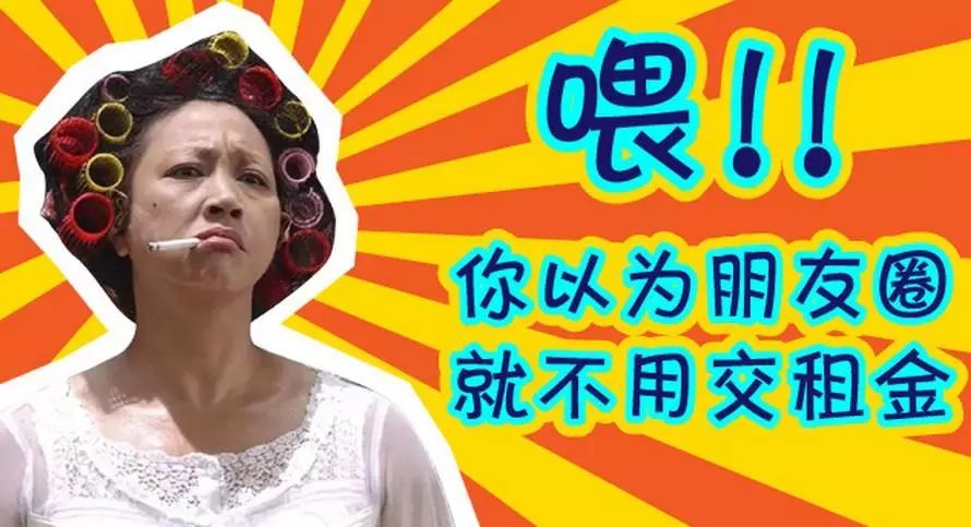 朋友圈代购遇到骗子怎么办,朋友圈代购买包可靠吗