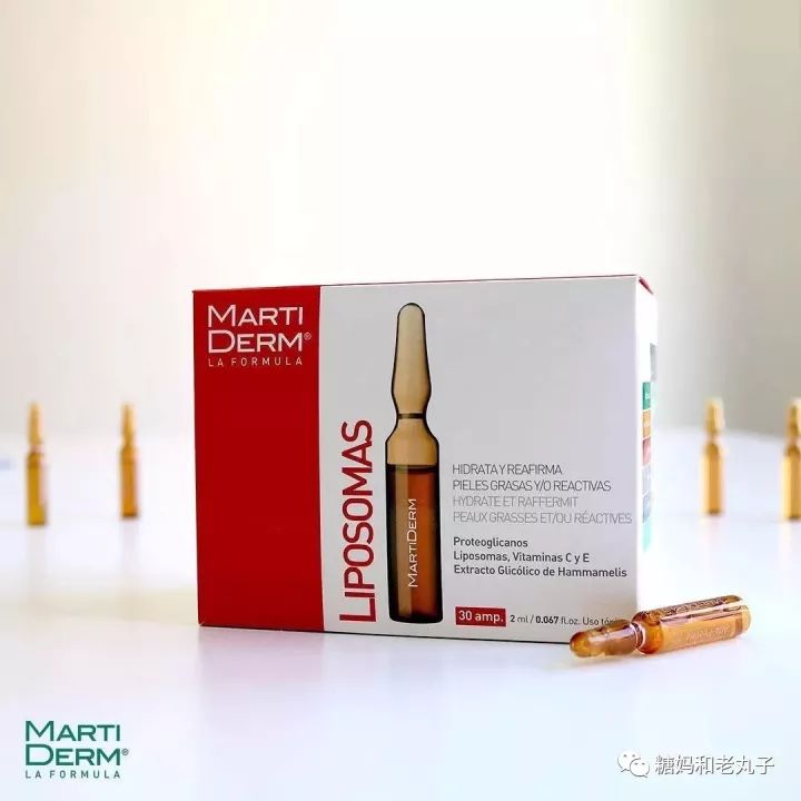 西班牙martiderm精华安瓶晚上用吗,西班牙安瓶martiderm好用吗