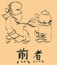 自己如何在家熬膏方,自己在家怎样熬膏方