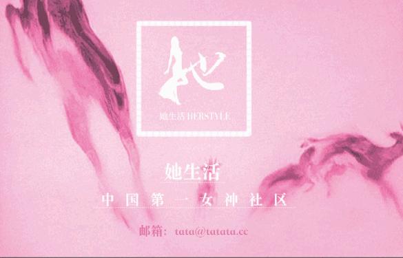 粉底没选对,粉底没选对颜色