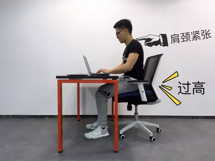 常坐办公室最好的健身方式,适合办公室久坐的健身动作