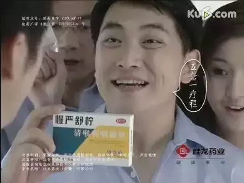 快查！你家一定有这些“神药”