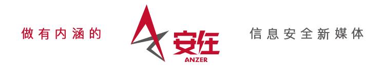 芯盾时代：卫生医疗行业的保卫者