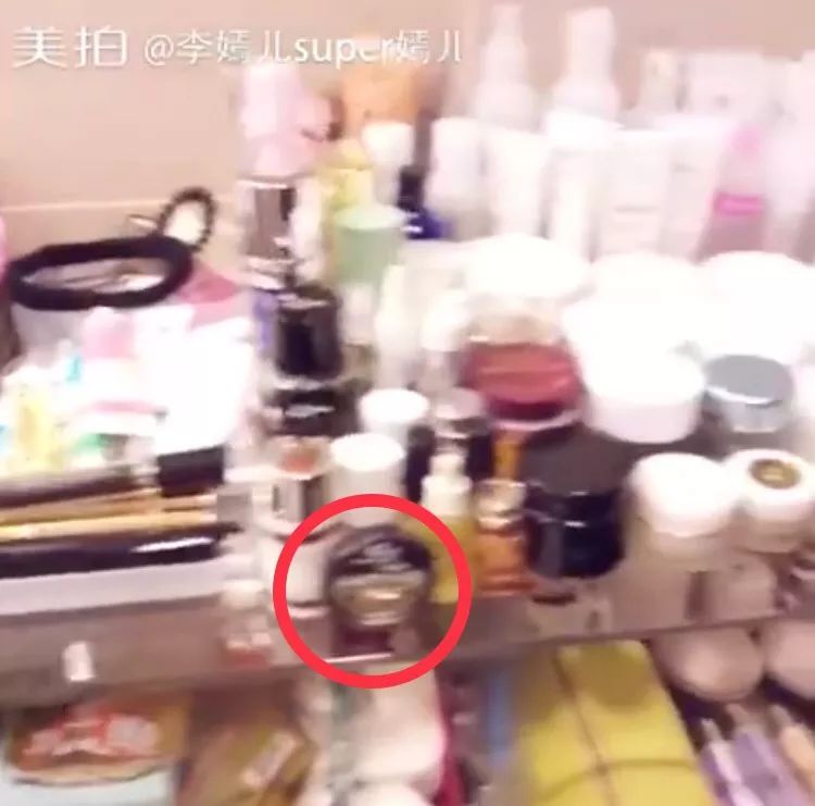 蒋欣同款蕾丝双眼皮,蒋欣同款面膜多少钱