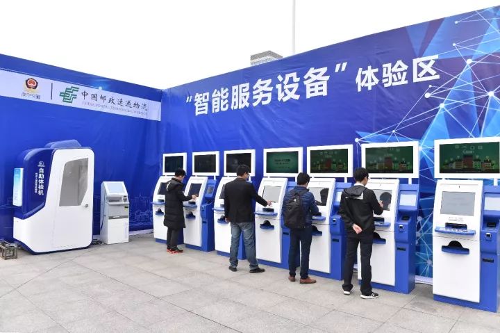 电动自行车上牌办理显示待受理,有关电动自行车上牌的最新消息