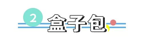 2018热巴刘雯,刘雯同款帆布双肩包