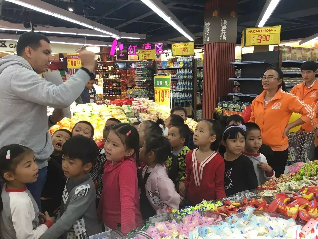 超市英语课堂,超市英语老师