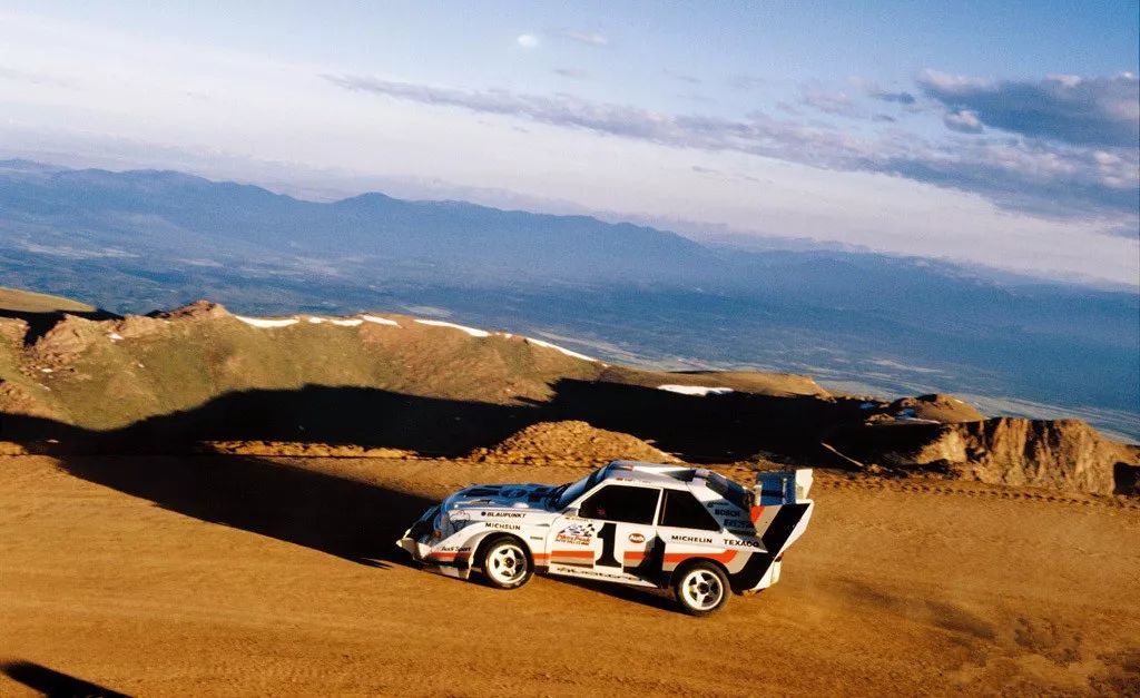 奥迪quattro壁虎,奥迪quattro壁虎标志