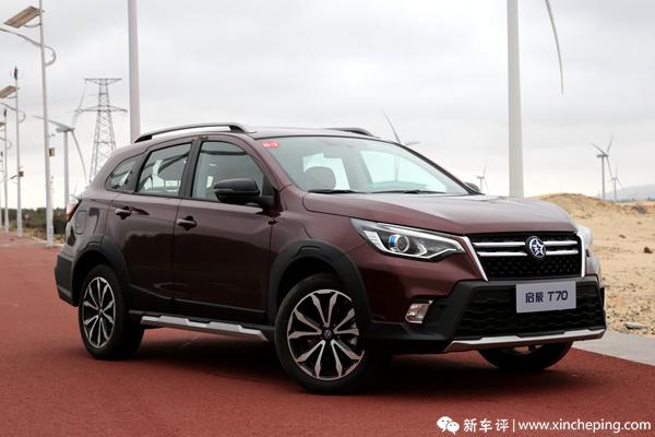 启辰t702.0老款试驾评价,启辰t702019款升级