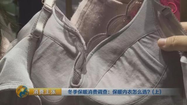 羊毛羊绒兔绒哪个暖和,超细纤维和羊毛哪个更保暖