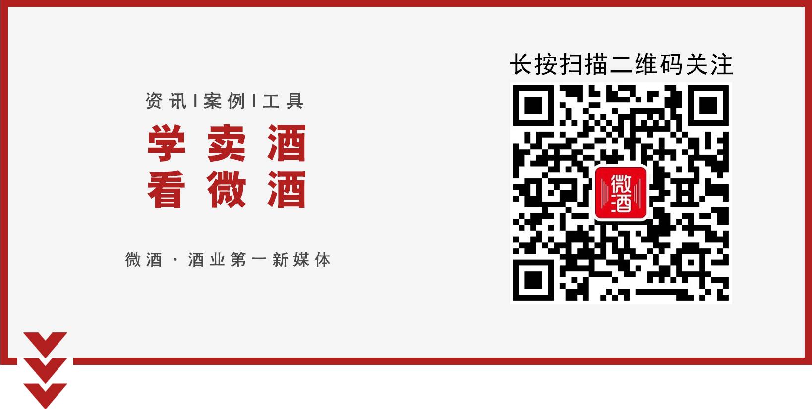 沱牌舍得非公开发行最新消息,沱牌舍得哪年改名