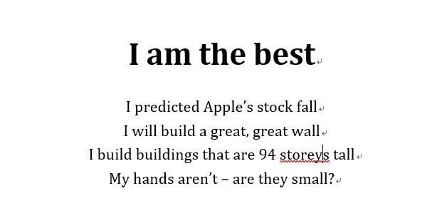 特朗普慷慨的演讲,特朗普freestyle视频