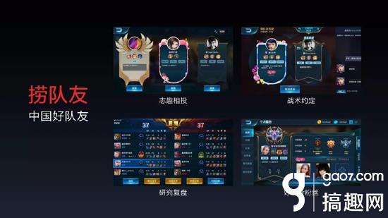 小米超神还能玩么,小米超神现在能玩吗