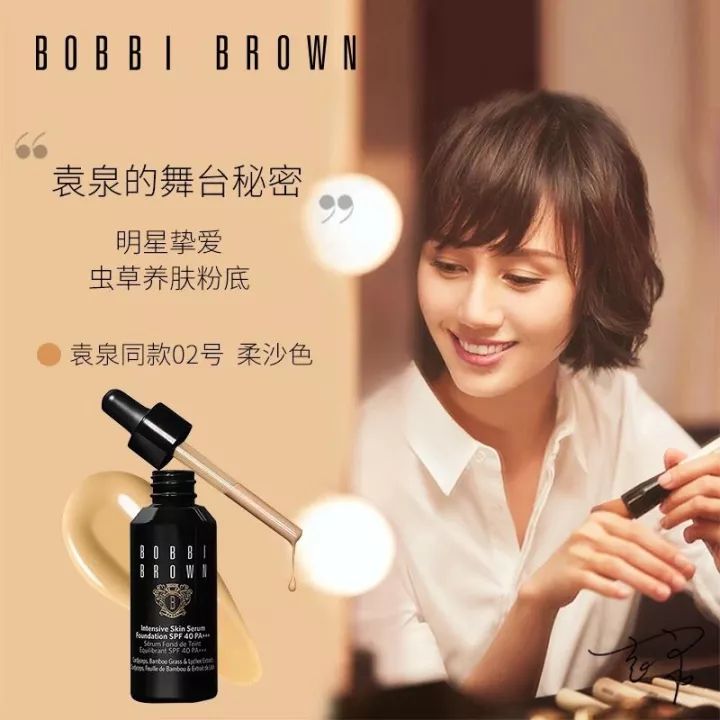 讲护肤干货分享,讲干货系列