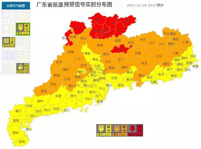 终于要回温了！准备和“冻手冻脚”的天气说byebye吧~