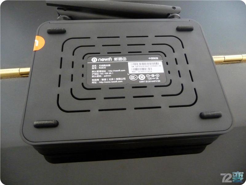 联想新路由Newifimini--秒变盒子,高速穿墙,低辐射