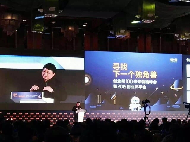 创业邦DEMOSAPCE创业扶持计划全线升级!--免费工位+免费媒体资源在这里！