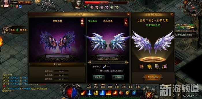 岳云鹏热血战歌,岳云鹏代言的山海经游戏