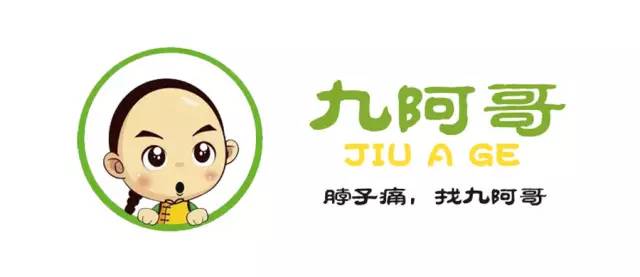 2020创业的坑有多深,o2o创业的存活率