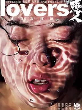 2021年文艺活动,2023文艺活动主题