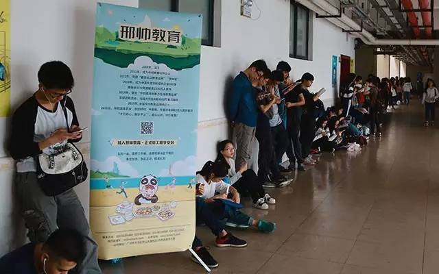 从放牛娃到大学教授,14岁少年辍学成大学教授