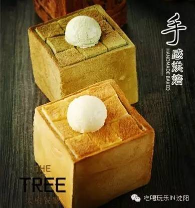 热门餐厅榜沈阳,沈城餐烤家特色餐厅