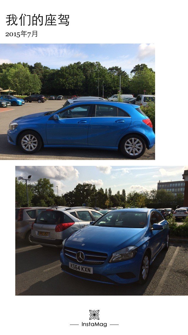 【已完结】英格兰苏格兰18日游记——美景、历史、足球、文化全体验(含挡风玻璃损坏以及车胎被扎处理经过)