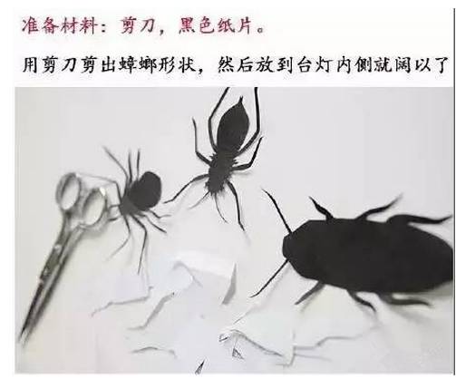 明天愚人节|小财送你办公室整蛊全攻略,对不起了,领导!