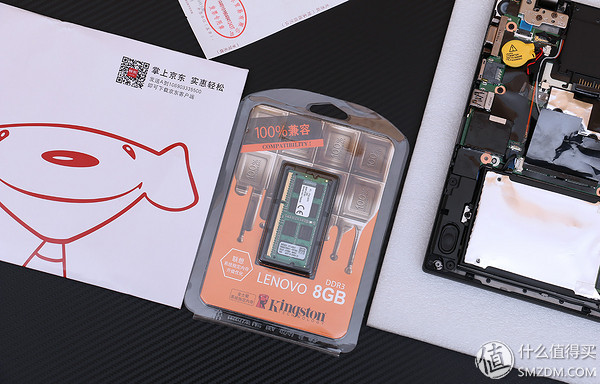 thinkpadt450s硬改内存,thinkpadt450s内存扩展图解