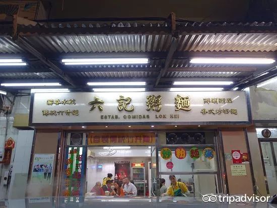 澳门必吃清单,澳门必吃美食图片