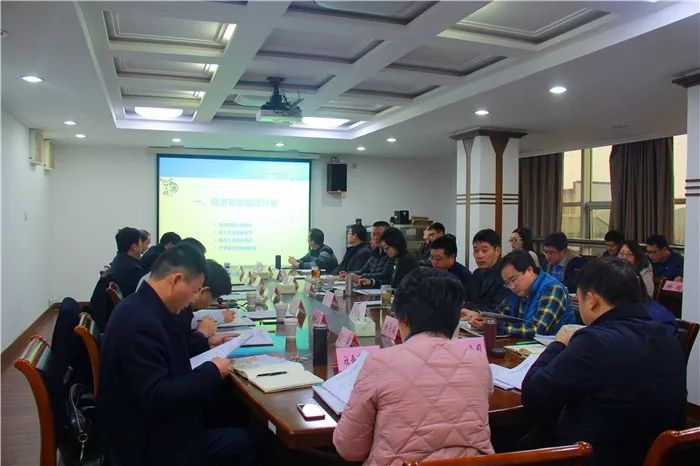 开启新征程新作为发言稿,开启新征程展现新作为促进新跨越