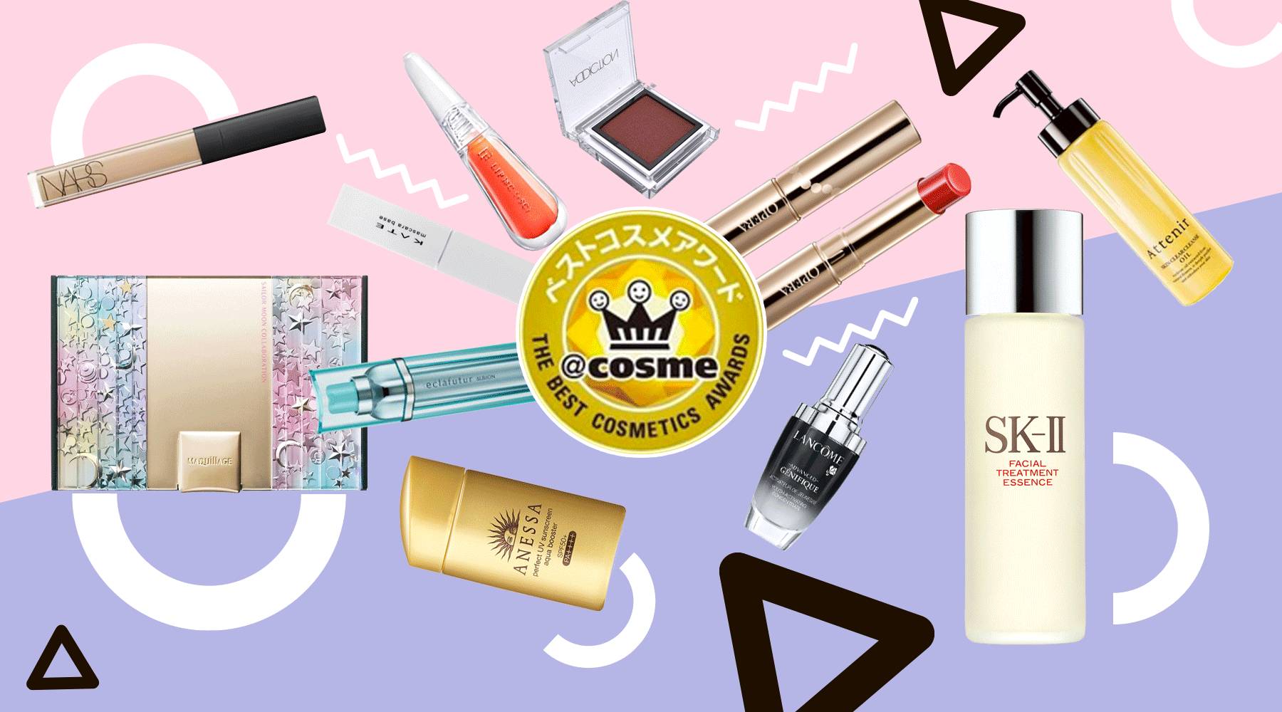 最值得买的大牌美妆产品,彩妆界好用的东西有哪些