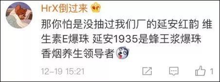 纯中药保健香烟,纯中药保健香烟真的假的