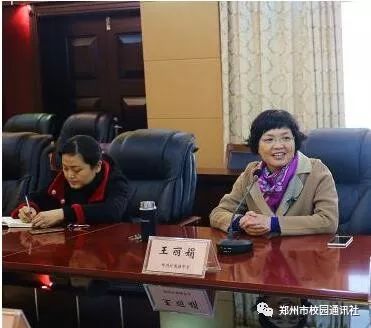 鍓戞ˉ鑻辫瀛︽牎钀芥埛閮戝窞,鍓戞ˉ澶у閮戝窞