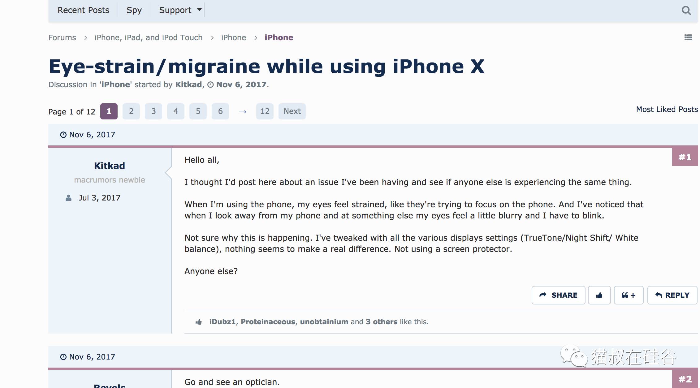 苹果巅峰iphonex,巅峰极速选r8还是c8