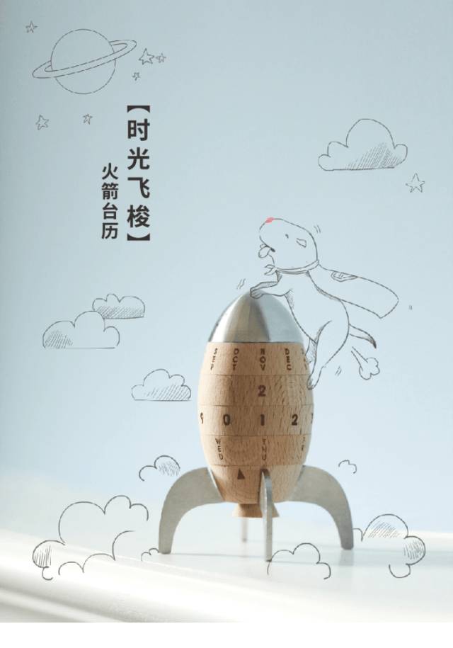 一个人的圣诞也可以很浪漫,有什么值得送给女生的圣诞礼物