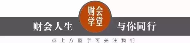 年底了该辞职就辞职吧,年底了不应该辞职