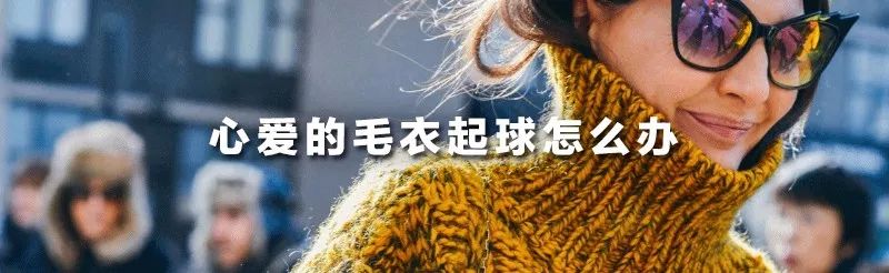 这家店在关门大吉之前YSL还专门为它推出性玩具！连GD也经常去逛~