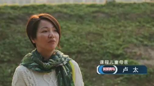 骑马能治好哪些病,骑马对身体健康有什么作用