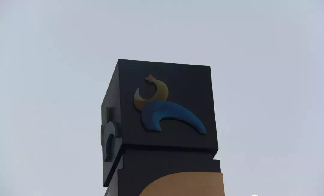 四川省人民医院金牛医院等级,金牛人民医院是几甲