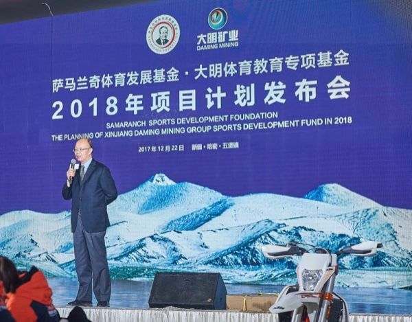 大明矿业董事长去达喀尔比赛视频,新疆大明矿业达喀尔拉力赛