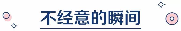 求婚还能这样玩?比李晨求婚范冰冰更浪漫的求婚表白,还不快收藏