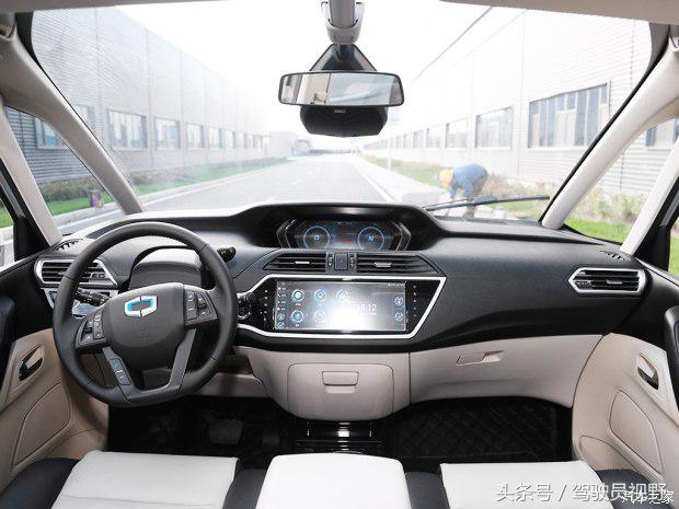 电咖汽车是什么品牌,新能源电咖汽车