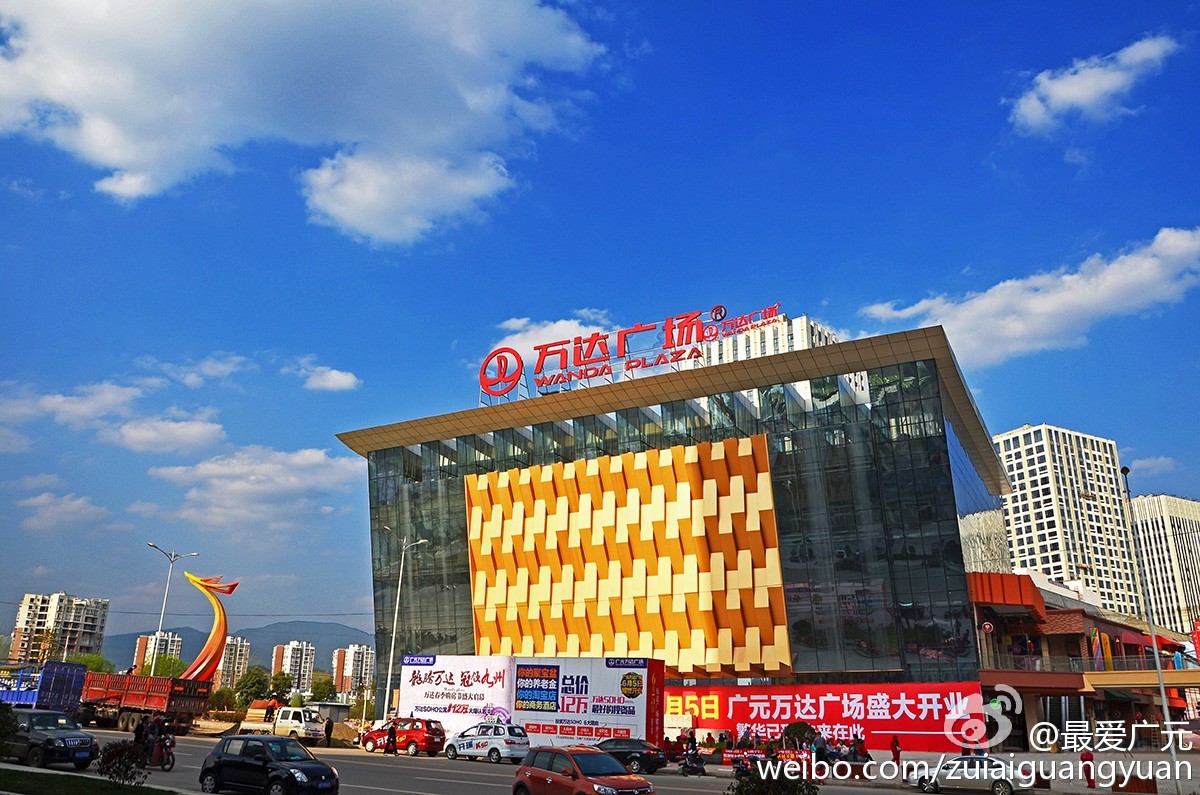 中国最牛的一个省会,中国最牛的一个县城