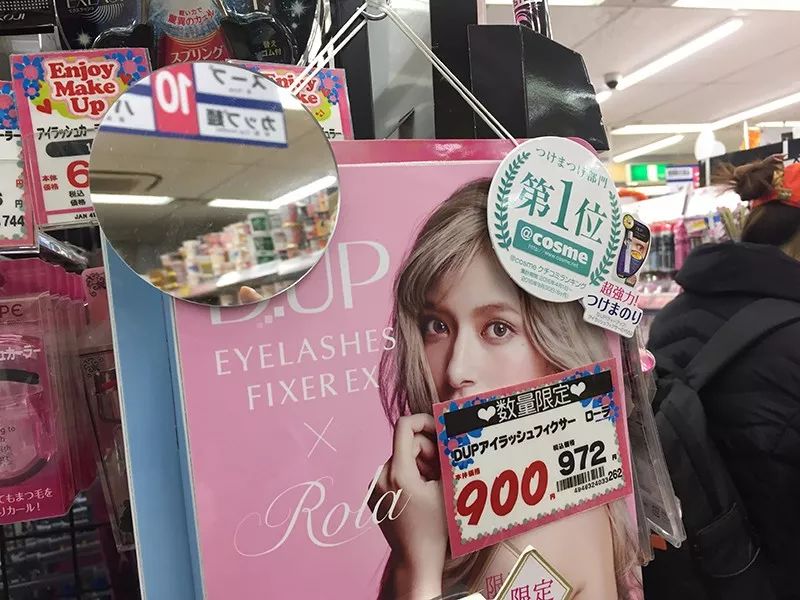 日本真正的本土药妆店,日本药妆店探店视频