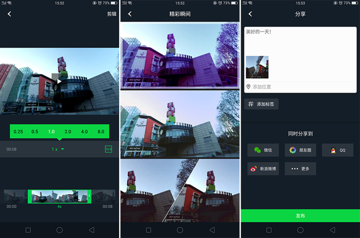 小蚁运动相机4klite测评,小蚁运动相机哪款比较好