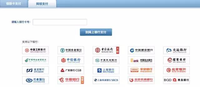 三分钟土耳其签证,土耳其签证在线申请官网